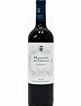 Marqués de Vargas Reserva 2018: Un Vino que Define la Excelencia en Bebidas Alcohólicas